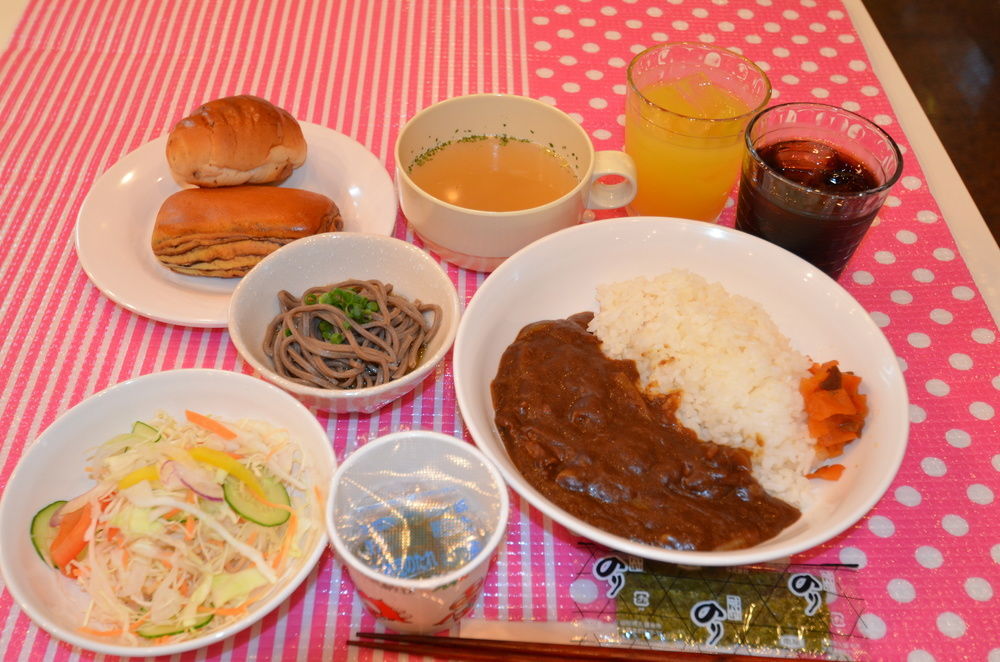 The Celecton Kurume Eksteriør bilde
